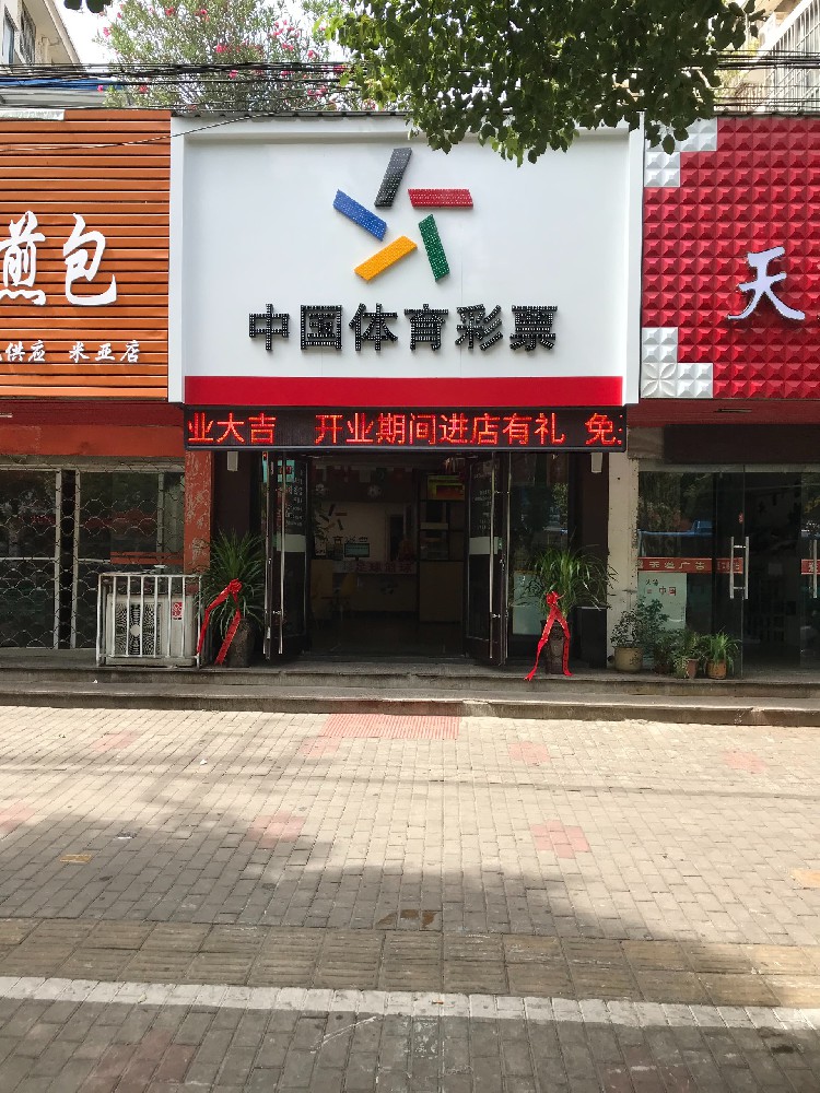 &#20048;&#25237;&#32593;&#39029;&#29256;&#45;&#20048;&#25237;&#65288;&#20013;&#22269;&#65289;