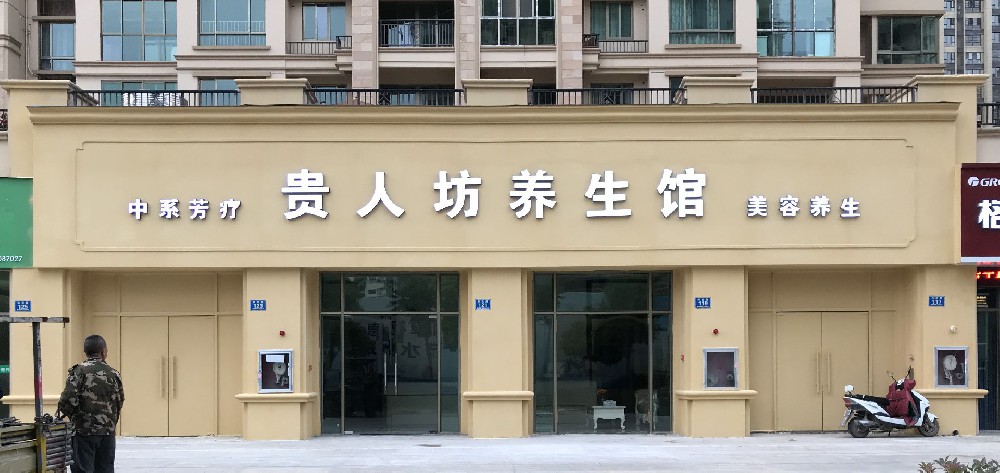 &#20048;&#25237;&#32593;&#39029;&#29256;&#45;&#20048;&#25237;&#65288;&#20013;&#22269;&#65289;