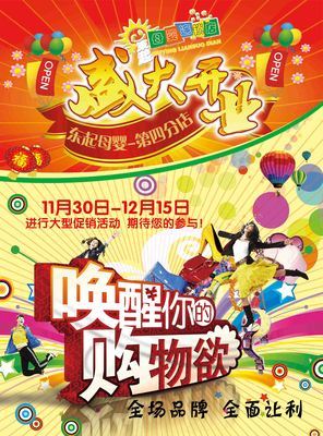 &#20048;&#25237;&#32593;&#39029;&#29256;&#45;&#20048;&#25237;&#65288;&#20013;&#22269;&#65289;