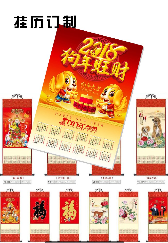 &#20048;&#25237;&#32593;&#39029;&#29256;&#45;&#20048;&#25237;&#65288;&#20013;&#22269;&#65289;