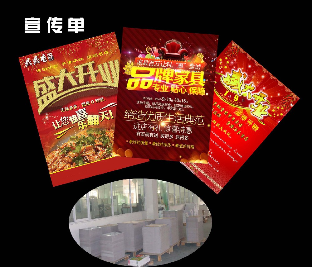 &#20048;&#25237;&#32593;&#39029;&#29256;&#45;&#20048;&#25237;&#65288;&#20013;&#22269;&#65289;
